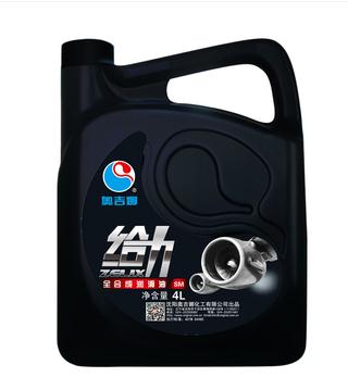 奥吉娜润滑油 正品SM5W-30 汽车 给力全合成 机油