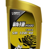 畅捷H500 SM汽油机油
