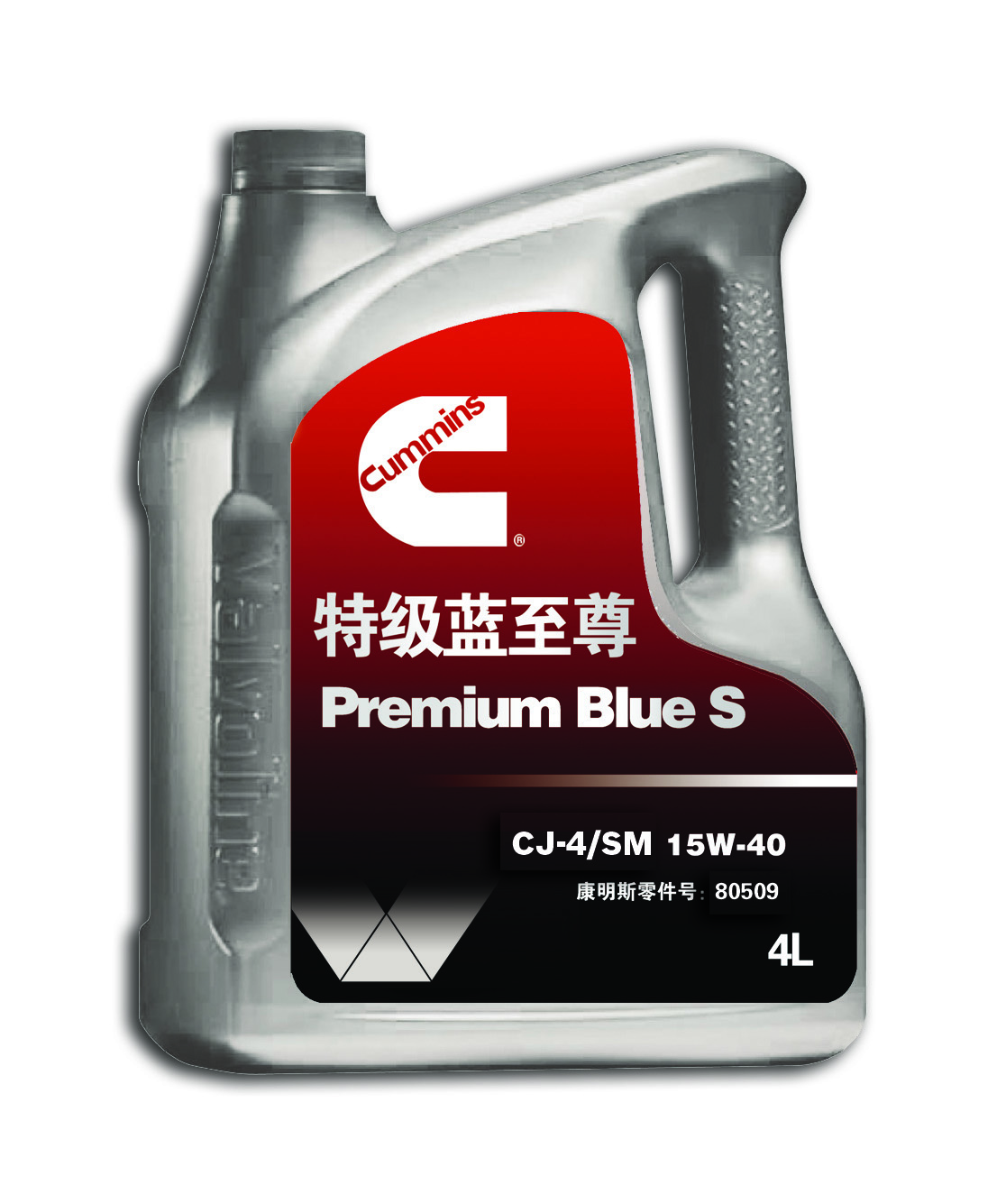 特级蓝至尊-康明斯发动机机油CJ-4