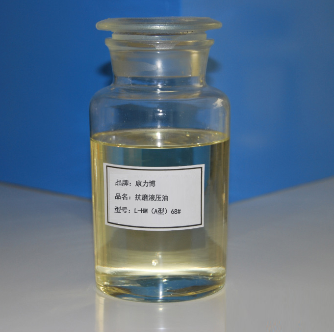 L-HM抗磨液压油（A型），节能抗磨液压油，长寿命抗磨液压油