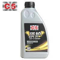 C5助力转向油 汽车自动变速箱油ATF 旗舰店正品1L