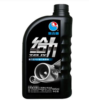 奥吉娜给力助力王PSF 助力转向油 汽车润滑油 945ml