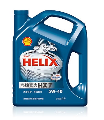 shell壳牌机油 喜力HX7半合成机油5W-40 4L蓝壳 蓝喜力