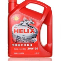 shell壳牌机油 喜力HX3矿物机油20W-50 4L红壳 红喜力