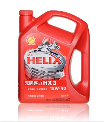 shell壳牌机油 喜力HX3矿物机油15W-40 4L红壳 红喜力