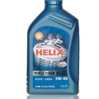 shell壳牌机油 喜力HX7半合成机油5W-40 1L蓝壳 蓝喜力