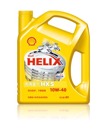 shell壳牌机油 喜力HX5矿物机油10W-40 4L黄壳 黄喜力