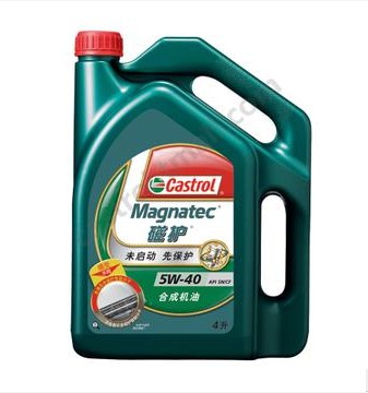 Castrol嘉实多磁护合成机油润滑油SN/CF 5W-40 4L