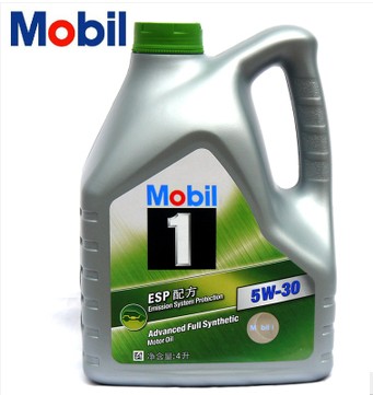 美孚1号 MOBIL ESP 5W30 全合成机油 SN级 4L