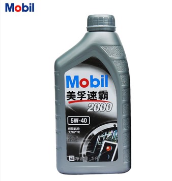 Mobil 美孚速霸2000 5W-40 SN级顶级半合成机油润滑油 1L