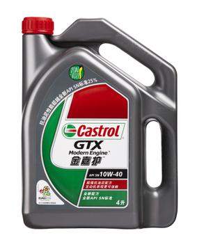 Castrol/嘉实多 金嘉护机油 润滑油10W-40