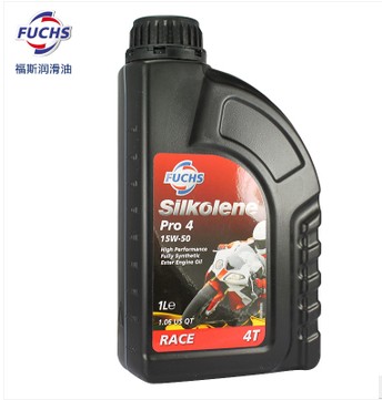 Fuchs福斯赛克Silkolene全合成酯类赛车机油 pro 4 15w-50