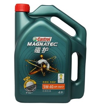 嘉实多（castrol)磁护（Magnatce）合成机油 5W-40 SN/CF (4L)