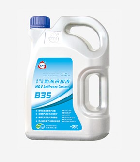 4KG B35天然气专用防冻冷却液 -35℃