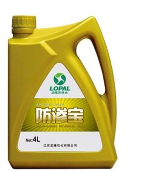 防渗宝SM汽油机油