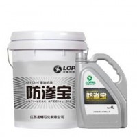 防渗宝CI-4柴油机油