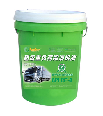 超级重负荷柴油机油CF-4