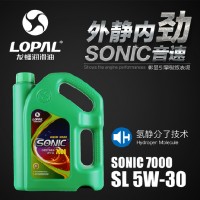 龙蟠 SONIC7000 合成机油 正品机油 汽车润滑油 SL 5W-30