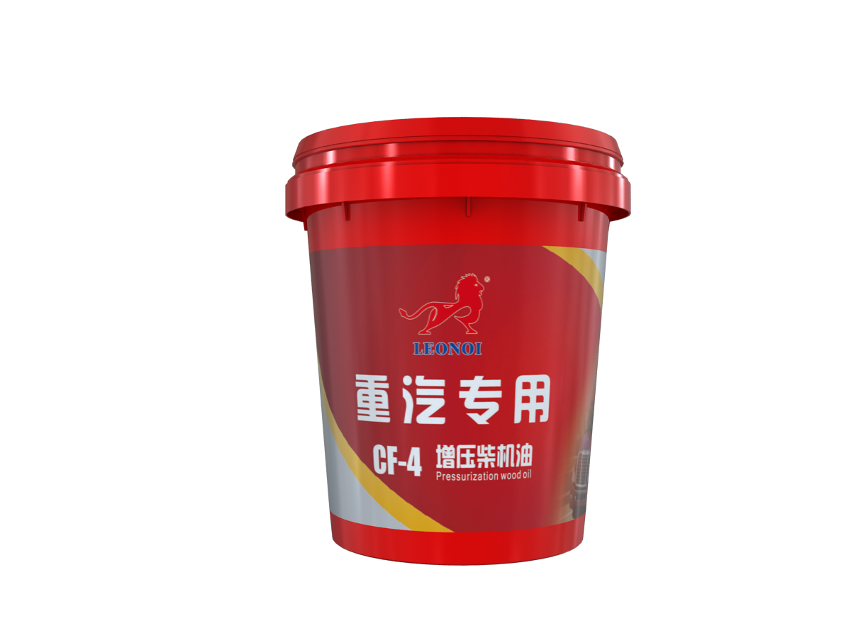雷昂重汽专用增压柴机油   API  CF-4