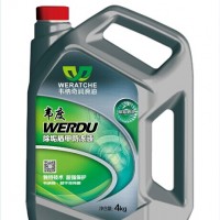 Werdu 除垢遁甲防冻液