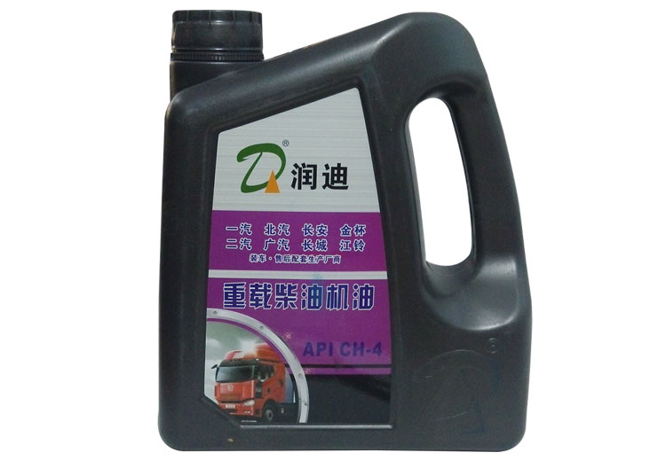 润迪重载柴油机油 CH-4 系列 20W/50  （4L）