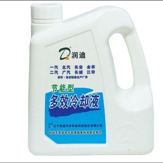 润迪多效冷却液 -25℃ 6kg