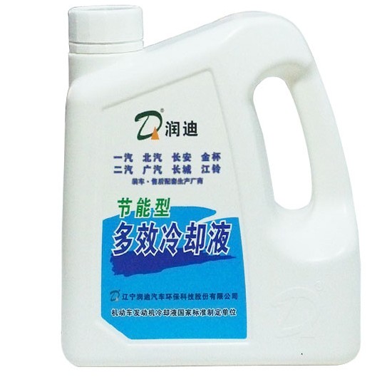 润迪多效冷却液 -30℃ 2kg