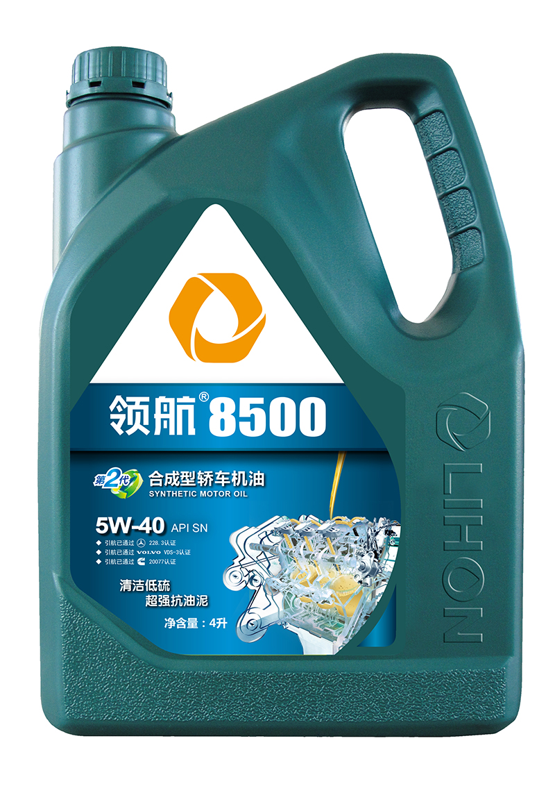 领航8500 合成型轿车机油（4L）