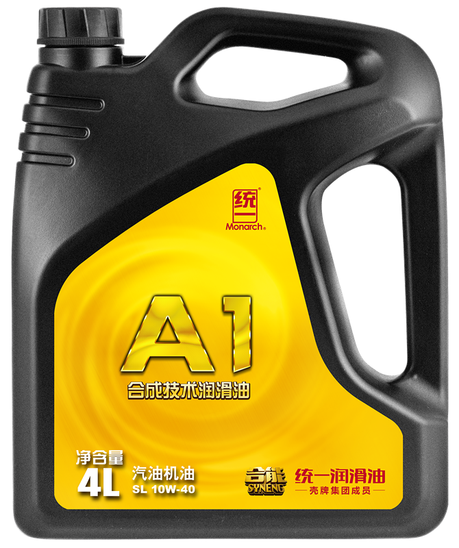 统一润滑油 合能A1系 SL 10W-40 4L汽机油 半合成润滑油