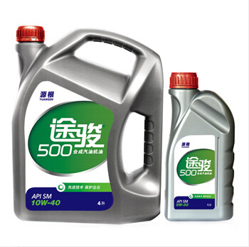 源根 途骏系列汽油机油