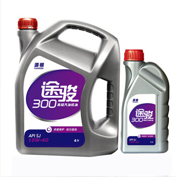 源根 途骏系列汽油机油