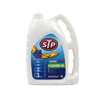 STP发动机清洗油 内部清洗剂积碳清洁除堵塞4L