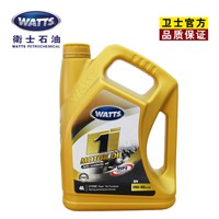 WATTS/卫士石油-超级1号全合成机油 SN 0W/40