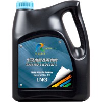 液化天然气专用油LNG