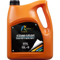齿轮油GL-5