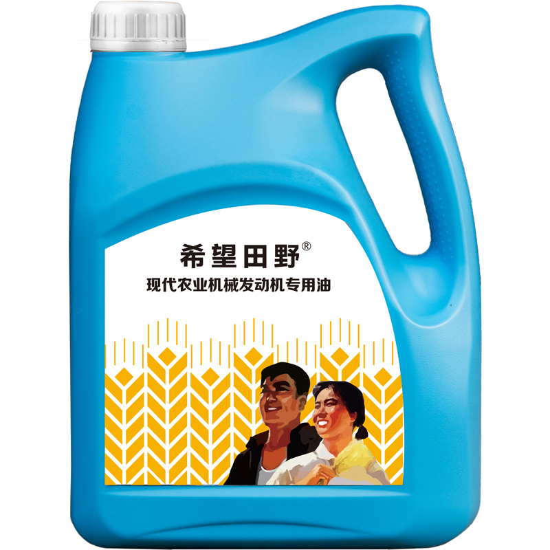 希望田野发动机专用油II （50-90马力）
