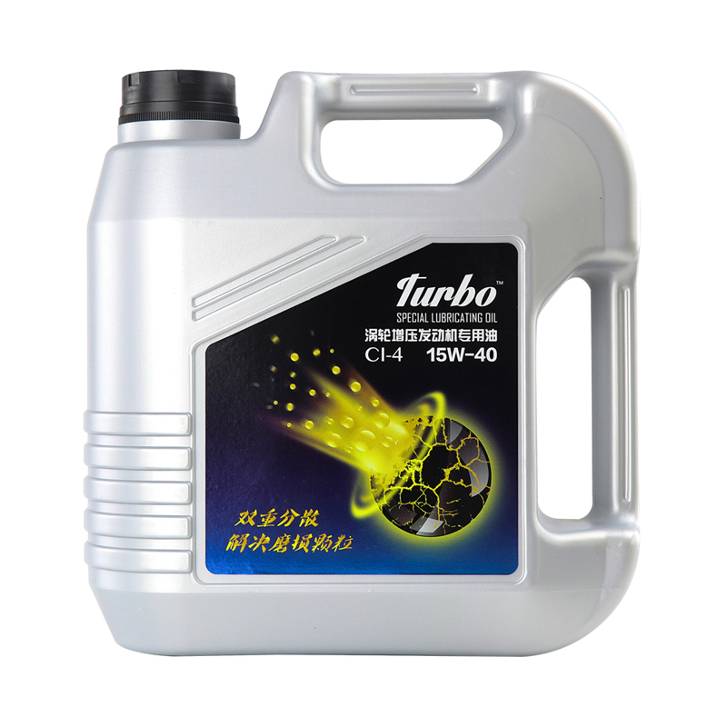 Turbo涡轮增压发动机专用油-柴油机油CI-4