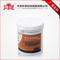 7020窑车轴承专用润滑脂，300℃高温润滑脂