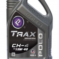 POLO TRAX CH-4